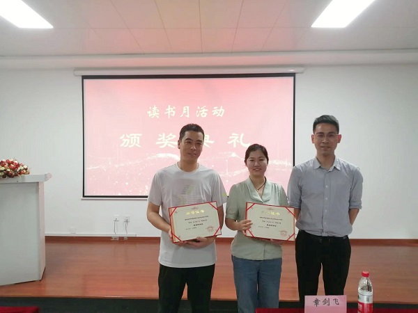 微信图片_20220620083259